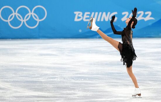 China Olympics 2022 Figure Skating Women