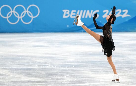 China Olympics 2022 Figure Skating Women