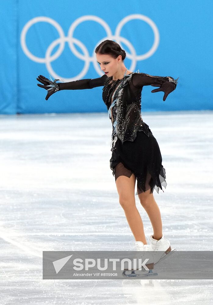 China Olympics 2022 Figure Skating Women