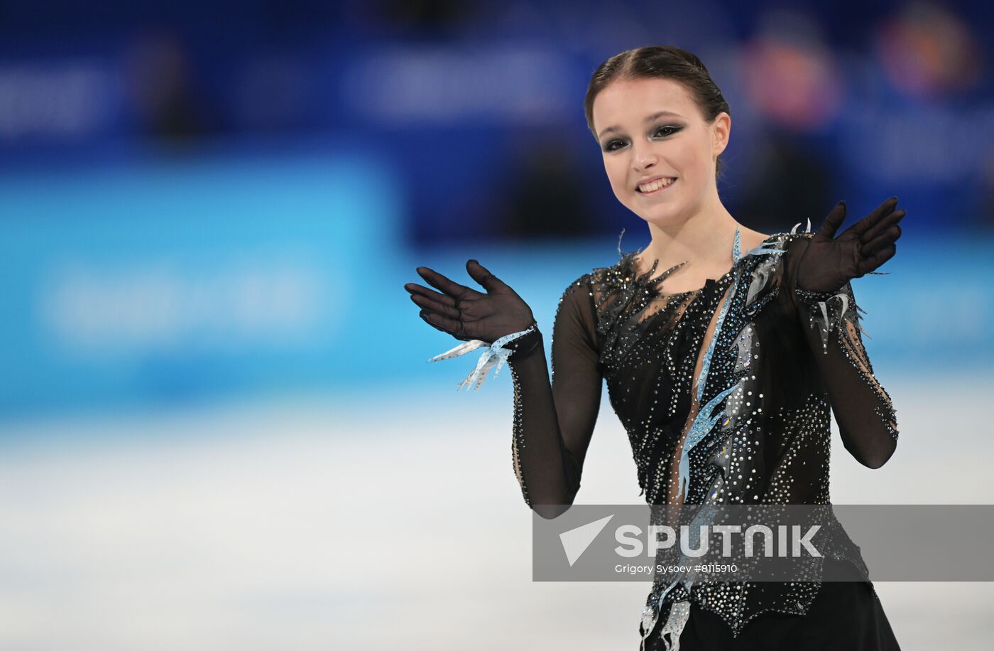 China Olympics 2022 Figure Skating Women