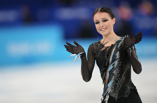 China Olympics 2022 Figure Skating Women