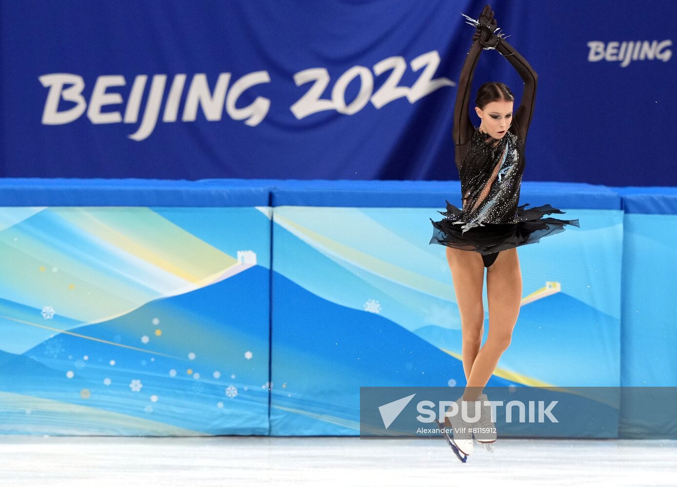 China Olympics 2022 Figure Skating Women