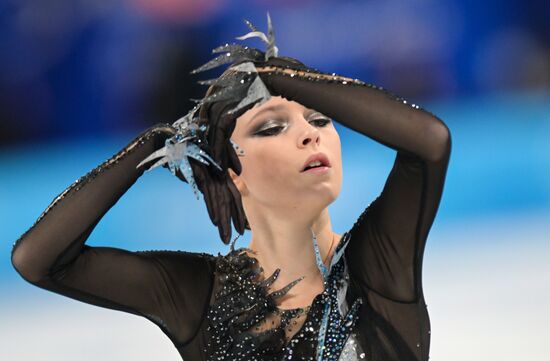 China Olympics 2022 Figure Skating Women