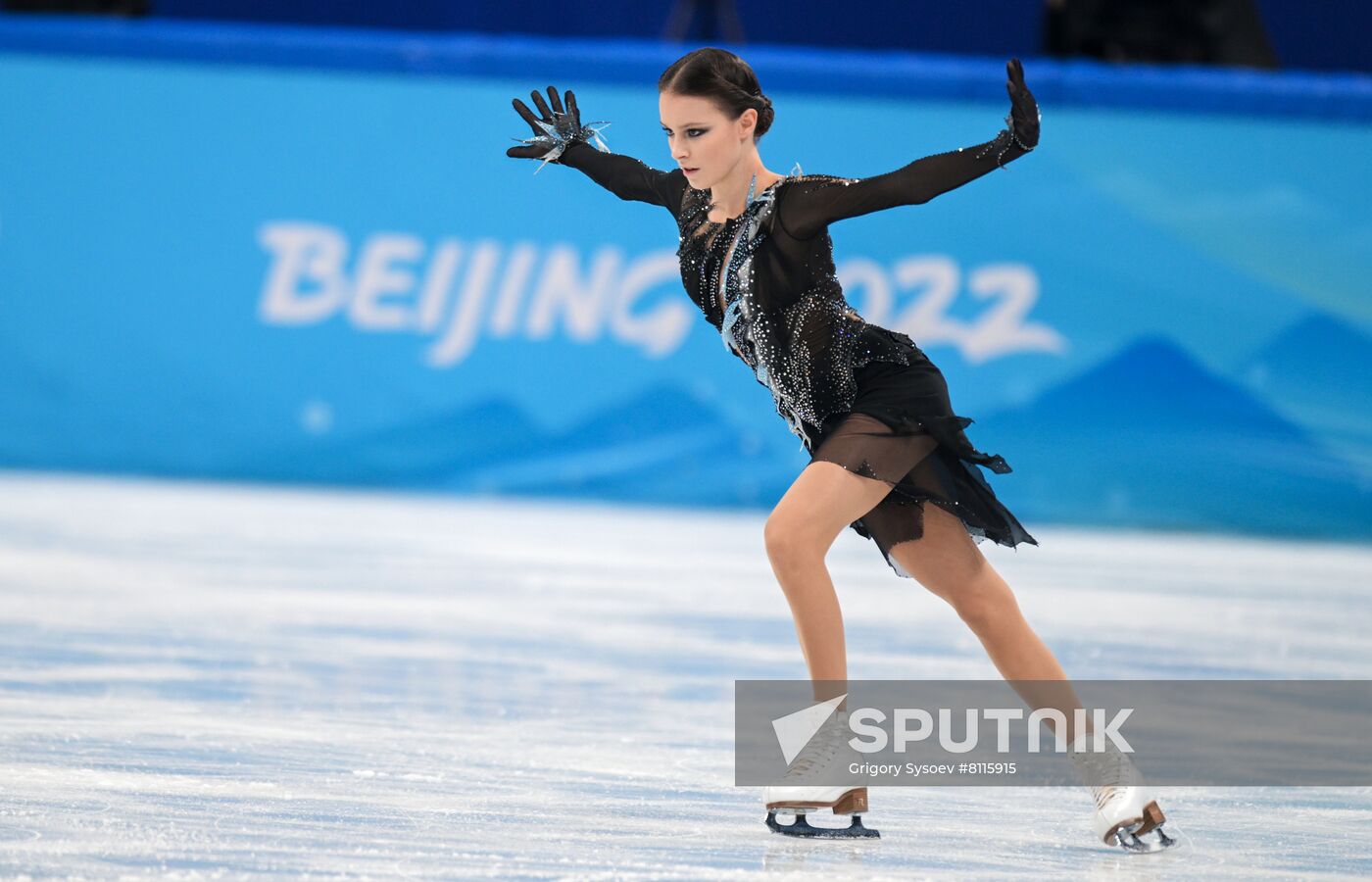 China Olympics 2022 Figure Skating Women