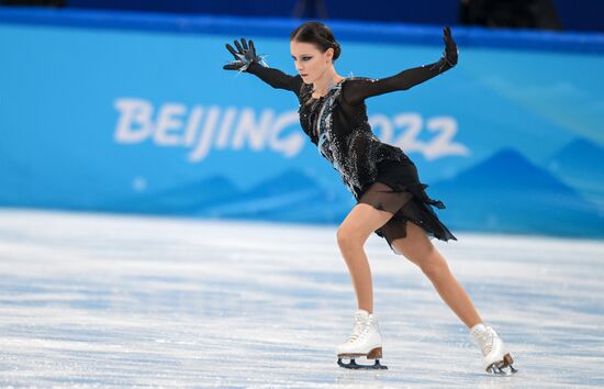 China Olympics 2022 Figure Skating Women