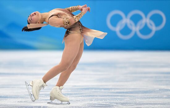 China Olympics 2022 Figure Skating Women
