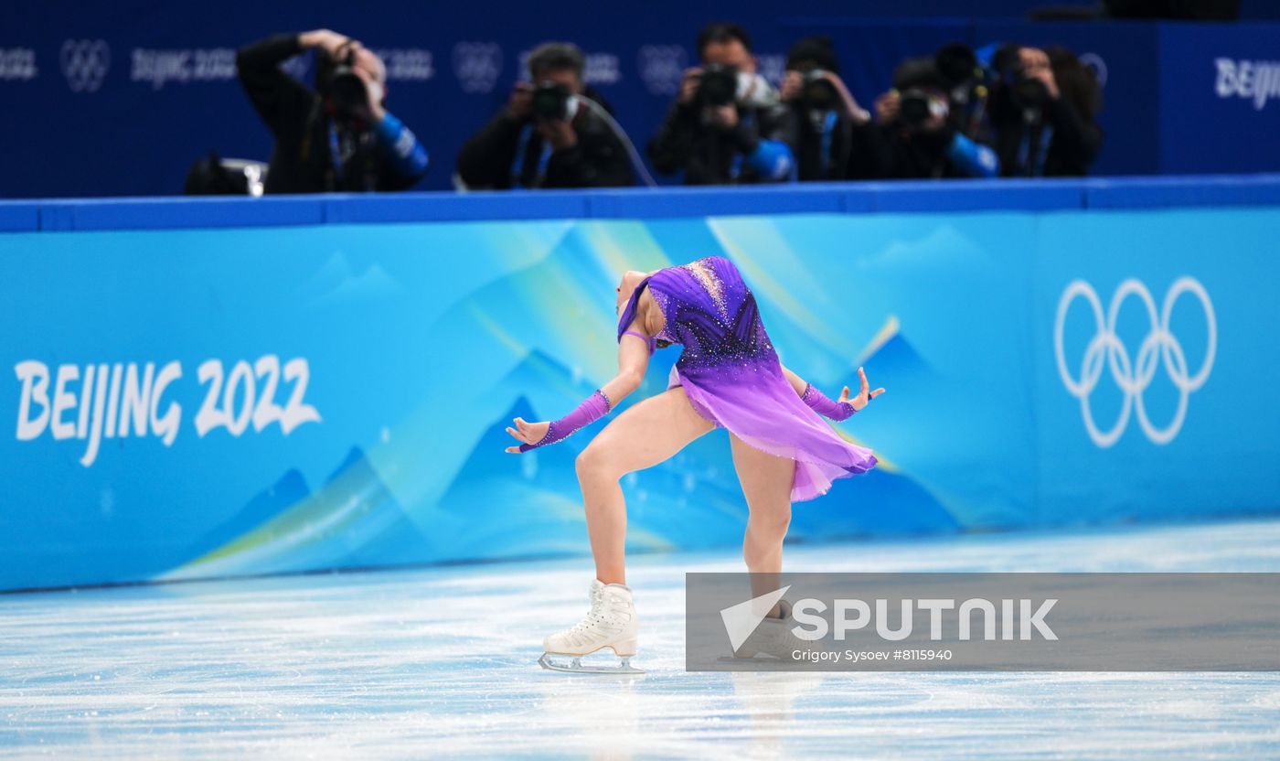 China Olympics 2022 Figure Skating Women