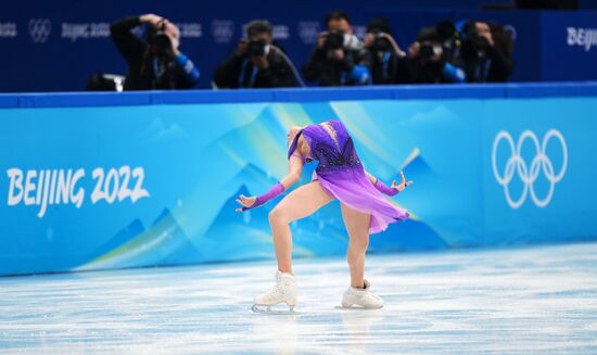 China Olympics 2022 Figure Skating Women