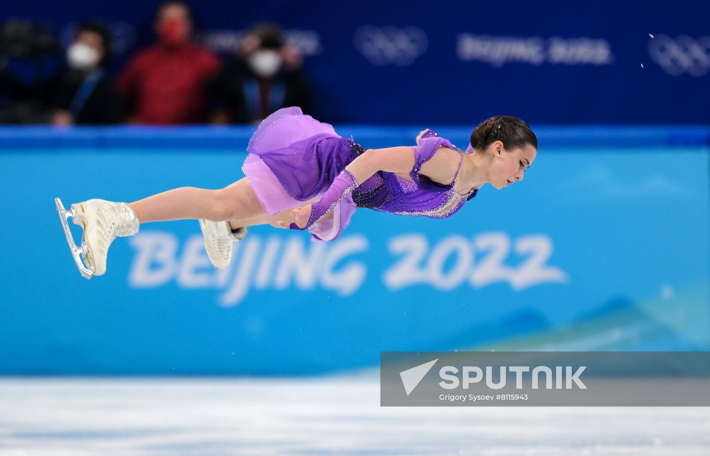 China Olympics 2022 Figure Skating Women