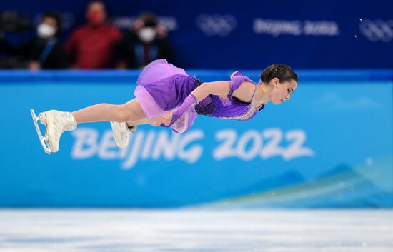 China Olympics 2022 Figure Skating Women