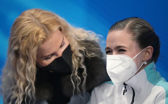 China Olympics 2022 Figure Skating Women