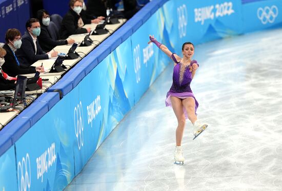 China Olympics 2022 Figure Skating Women