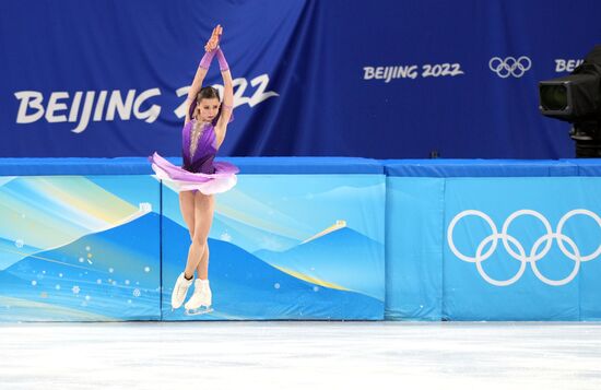 China Olympics 2022 Figure Skating Women