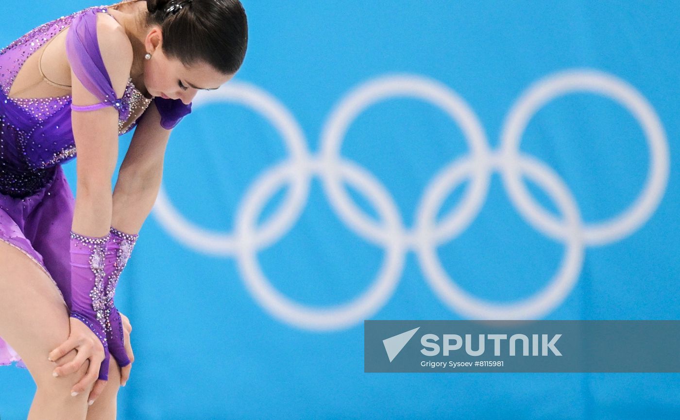 China Olympics 2022 Figure Skating Women