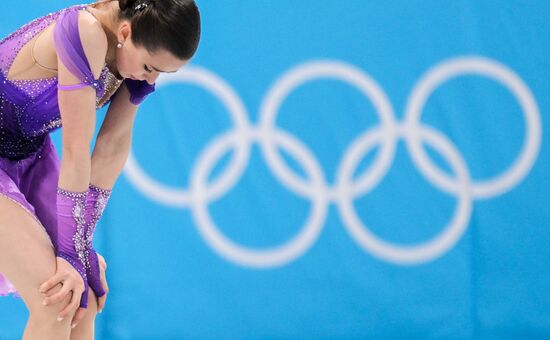 China Olympics 2022 Figure Skating Women