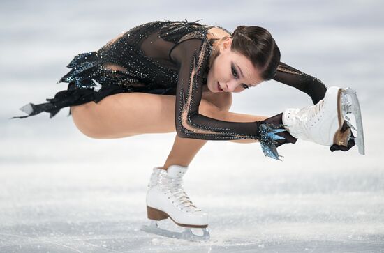 China Olympics 2022 Figure Skating Women