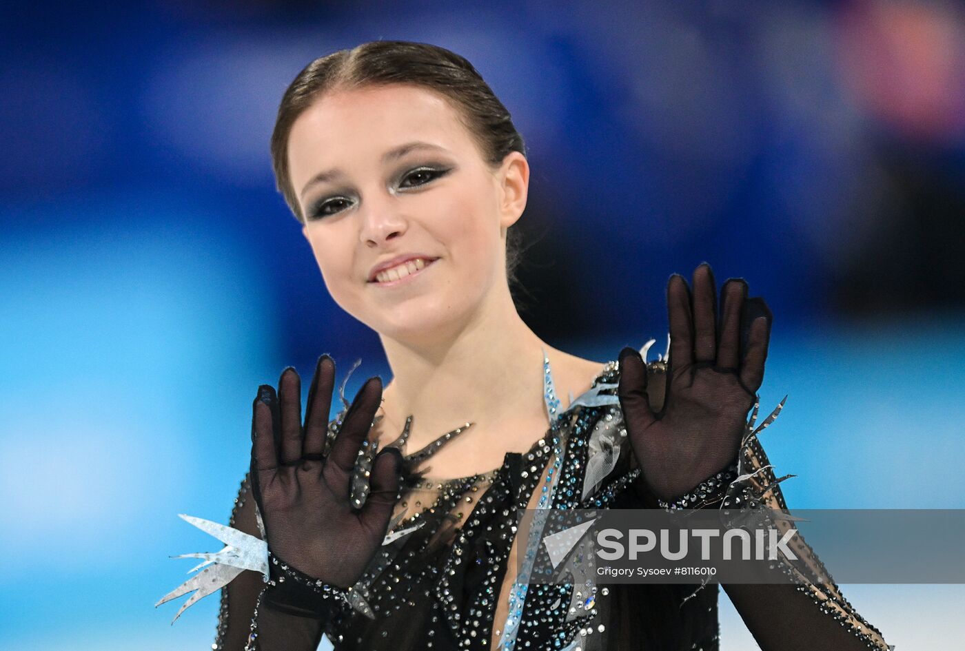 China Olympics 2022 Figure Skating Women