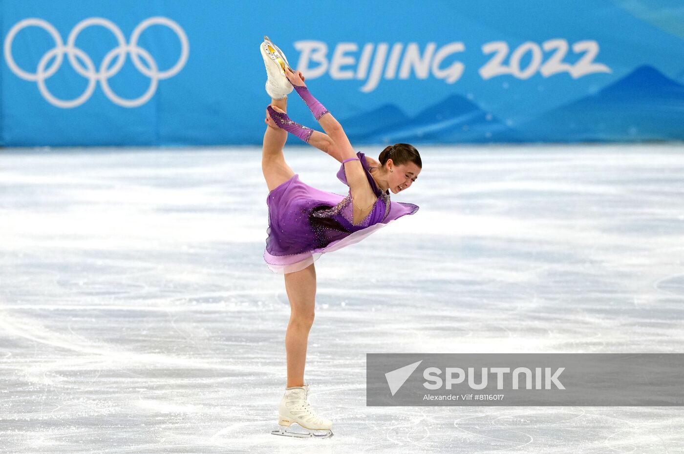 China Olympics 2022 Figure Skating Women