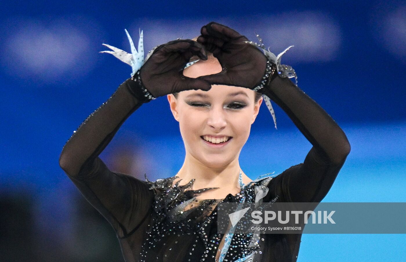 China Olympics 2022 Figure Skating Women