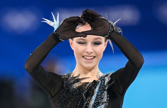 China Olympics 2022 Figure Skating Women