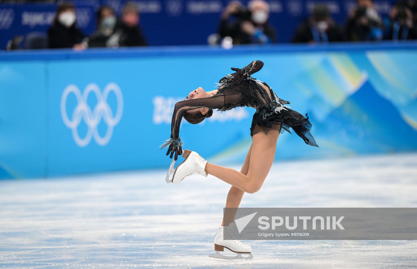 China Olympics 2022 Figure Skating Women