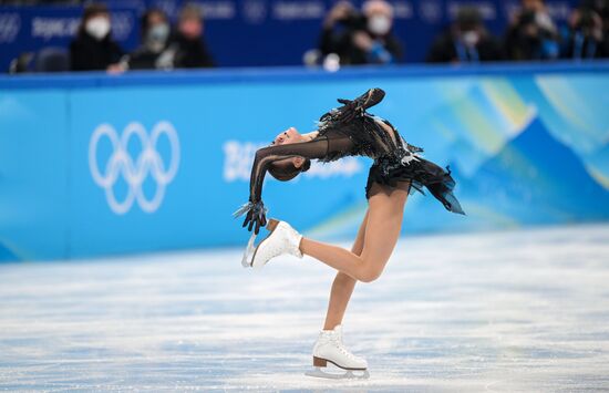 China Olympics 2022 Figure Skating Women