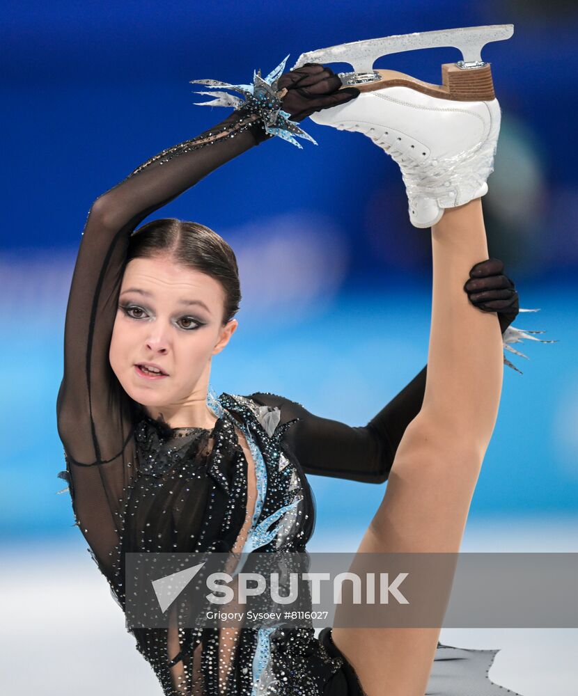 China Olympics 2022 Figure Skating Women