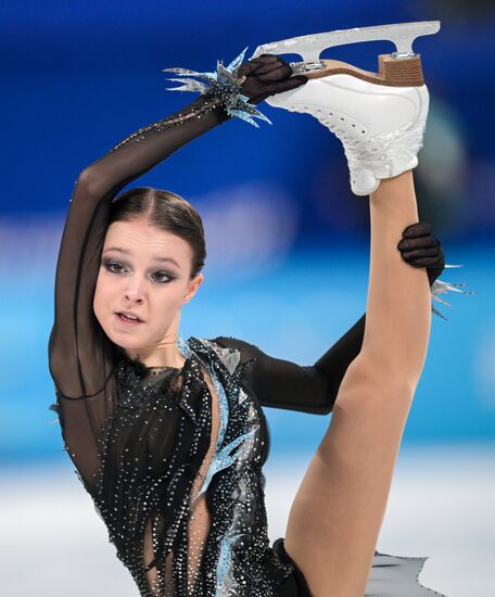 China Olympics 2022 Figure Skating Women