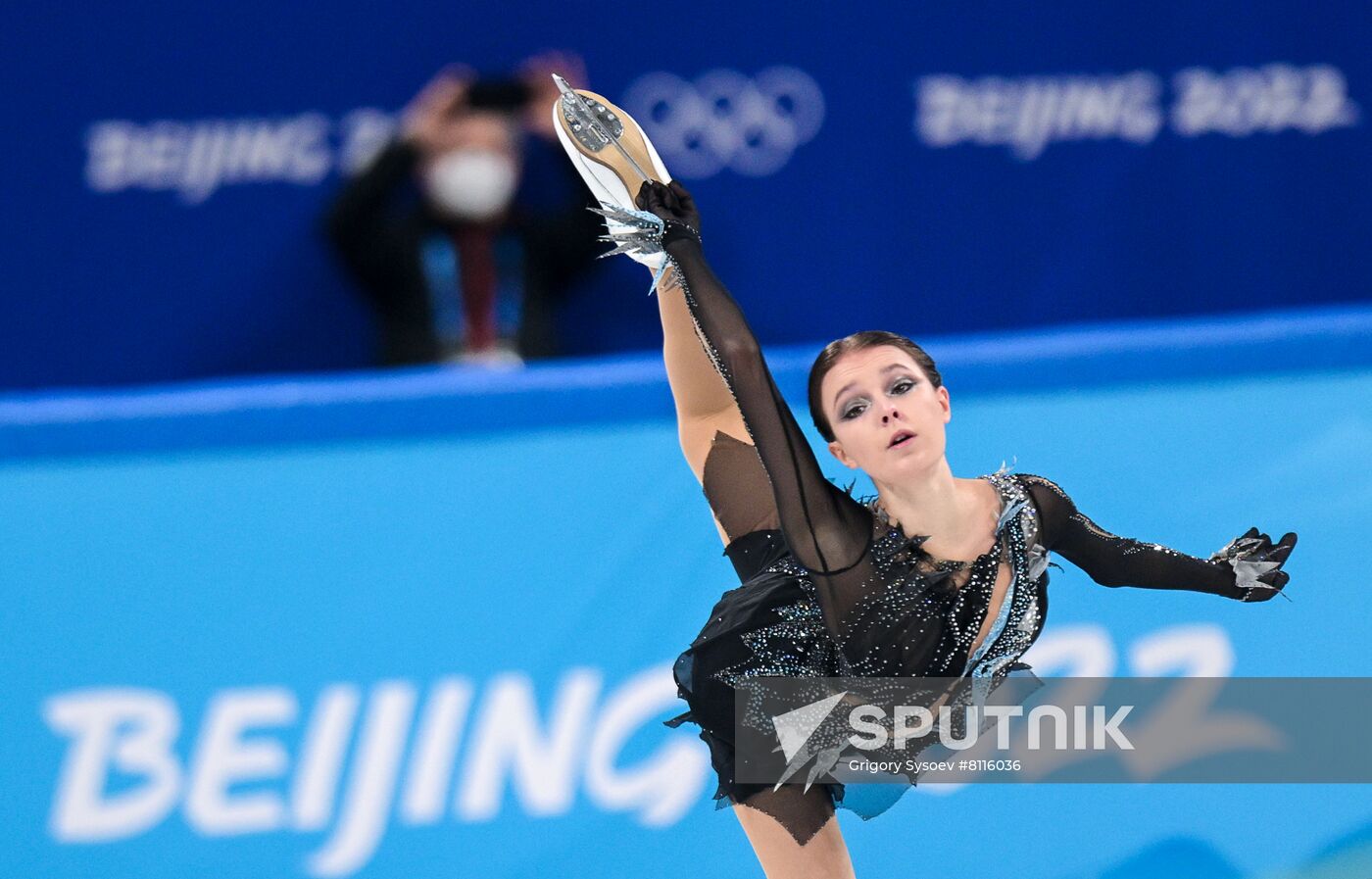 China Olympics 2022 Figure Skating Women