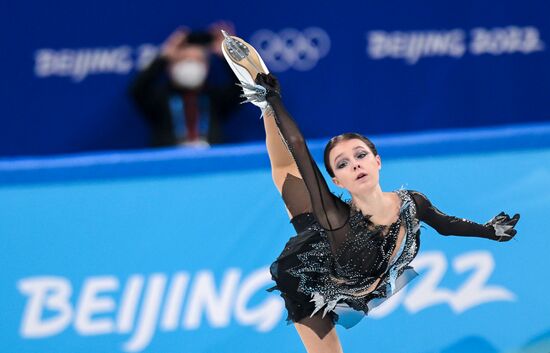 China Olympics 2022 Figure Skating Women