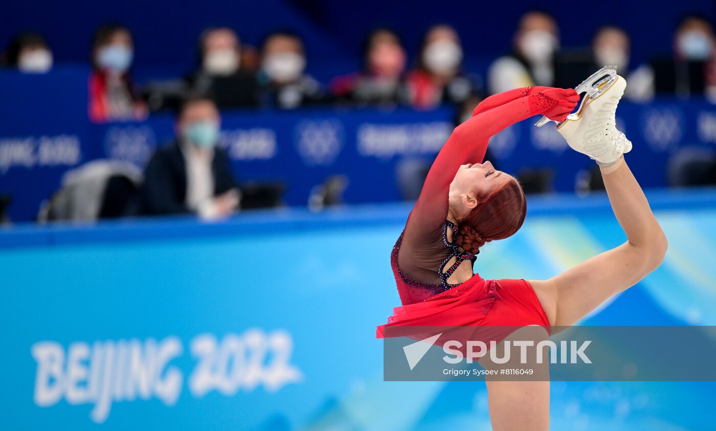 China Olympics 2022 Figure Skating Women