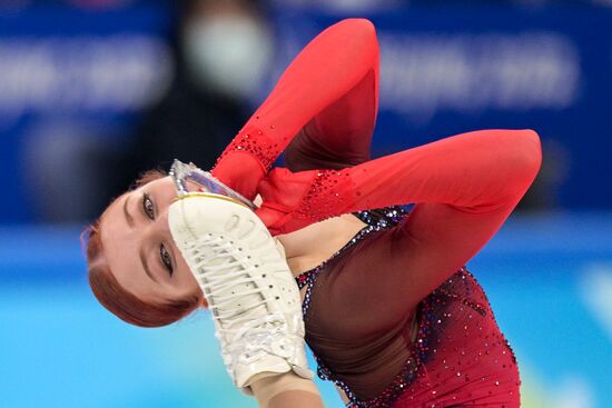 China Olympics 2022 Figure Skating Women