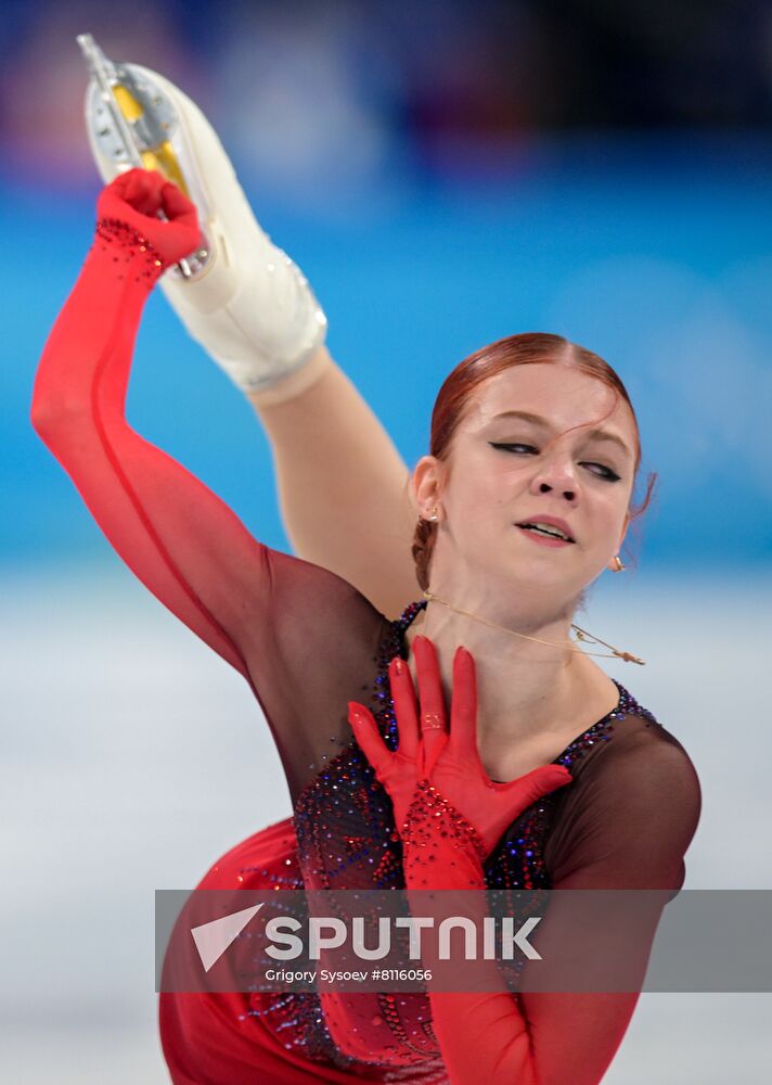 China Olympics 2022 Figure Skating Women