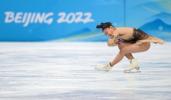 China Olympics 2022 Figure Skating Women