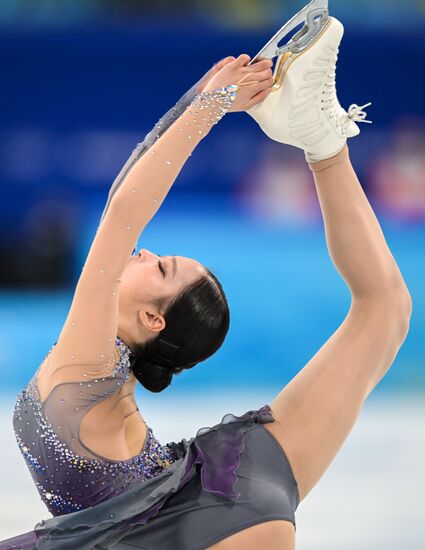 China Olympics 2022 Figure Skating Women