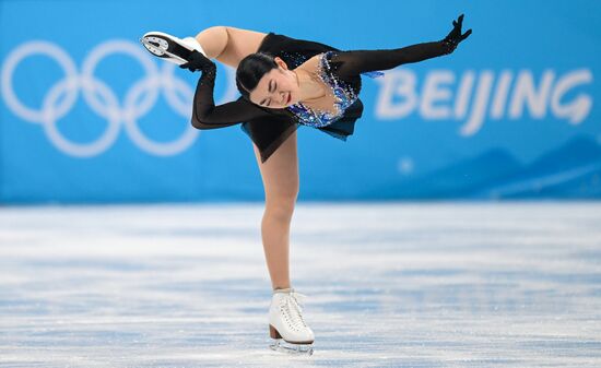 China Olympics 2022 Figure Skating Women