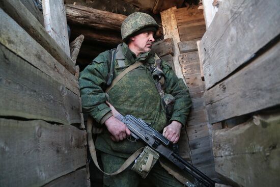 Ukraine DPR Front Line
