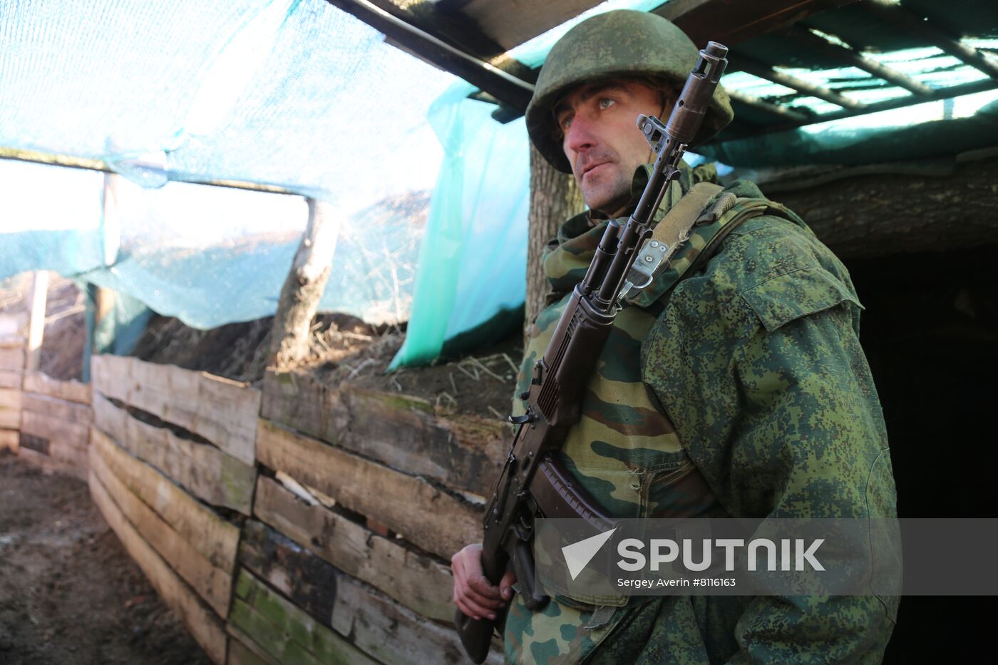 Ukraine DPR Front Line