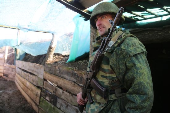 Ukraine DPR Front Line
