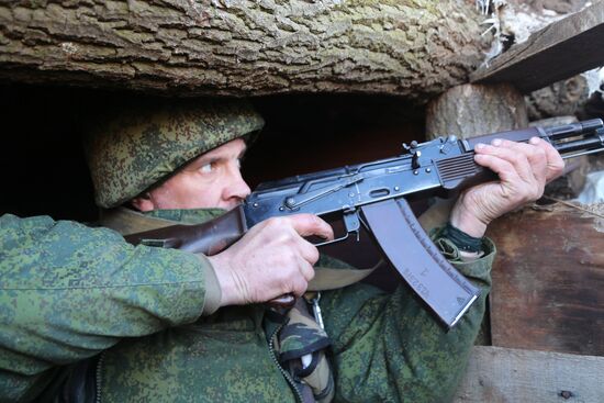 Ukraine DPR Front Line