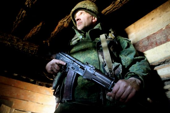 Ukraine DPR Front Line