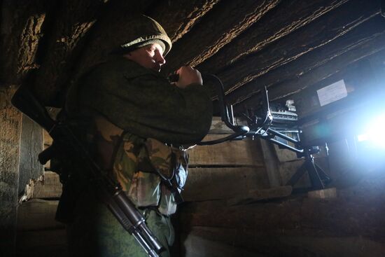 Ukraine DPR Front Line