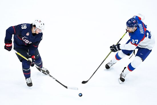 China Olympics 2022 Ice Hockey Men US - Slovakia