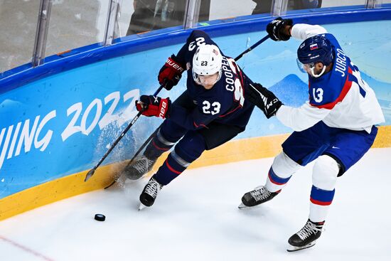 China Olympics 2022 Ice Hockey Men US - Slovakia