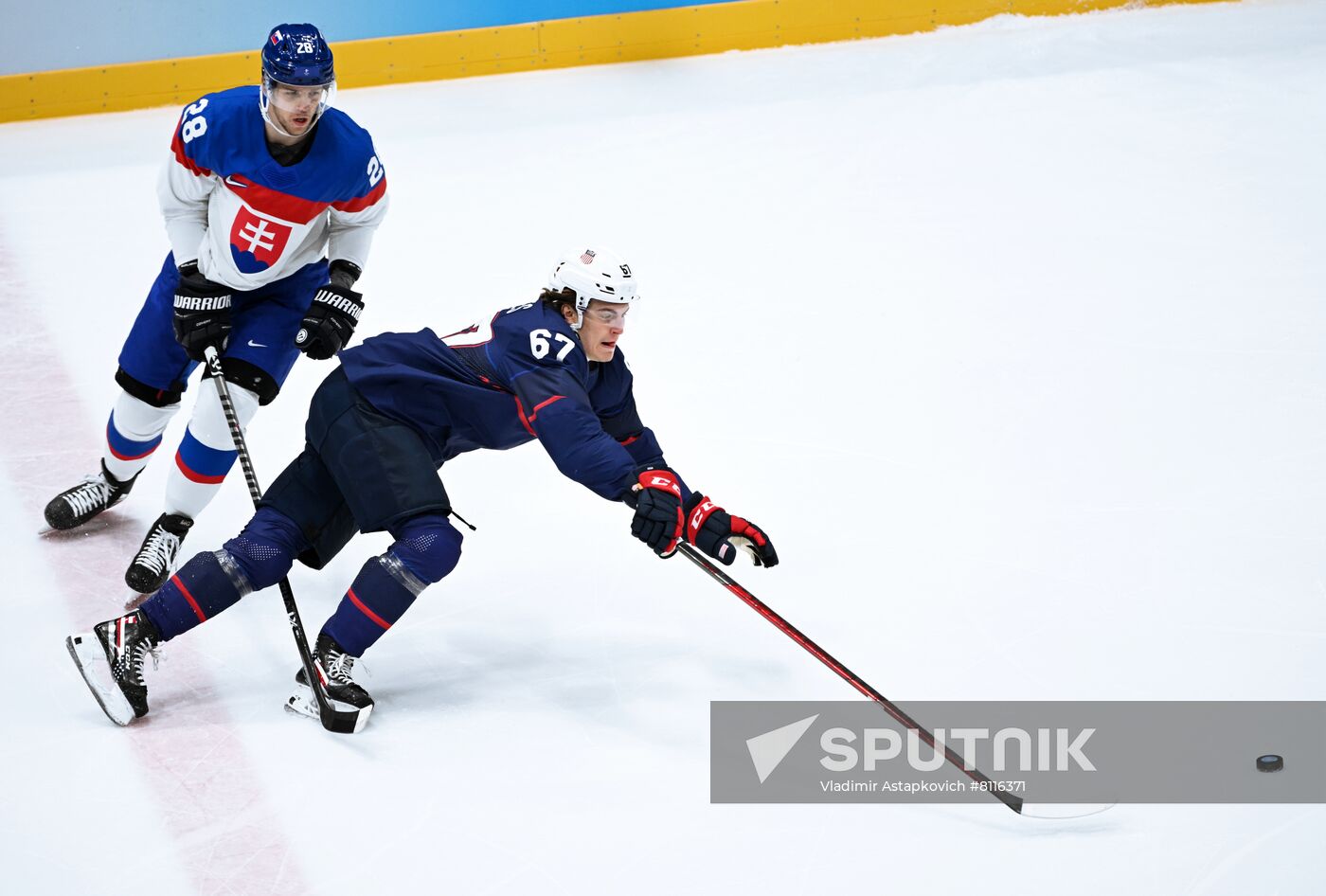 China Olympics 2022 Ice Hockey Men US - Slovakia