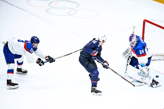 China Olympics 2022 Ice Hockey Men US - Slovakia
