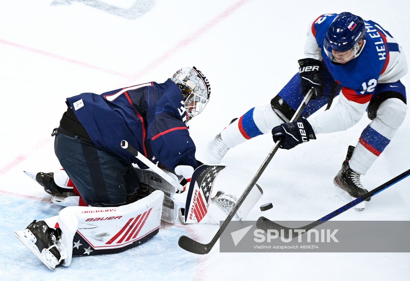 China Olympics 2022 Ice Hockey Men US - Slovakia