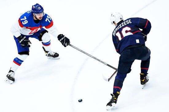 China Olympics 2022 Ice Hockey Men US - Slovakia