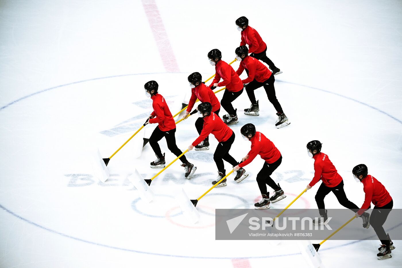 China Olympics 2022 Ice Hockey Men US - Slovakia