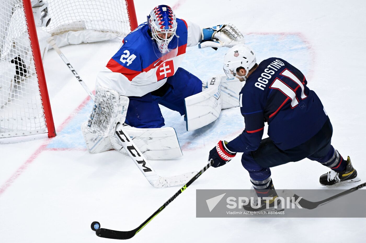 China Olympics 2022 Ice Hockey Men US - Slovakia